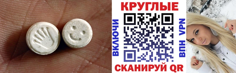 Купить где  Верхоянск  ЭКСТАЗИ Punisher 