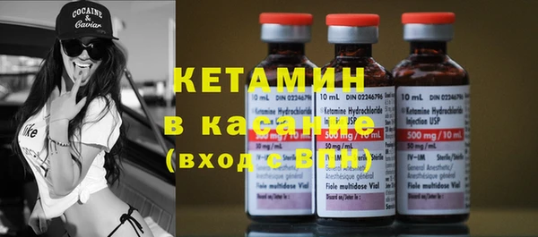 ECSTASY Иннополис