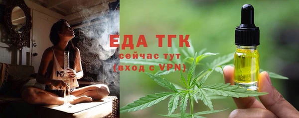 ECSTASY Иннополис