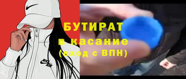 ECSTASY Иннополис