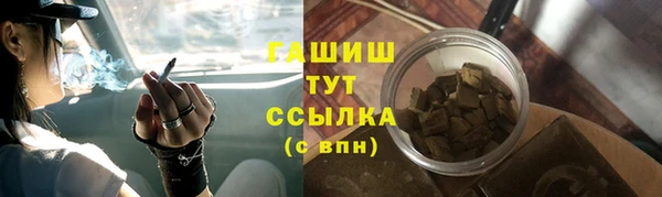 ECSTASY Иннополис