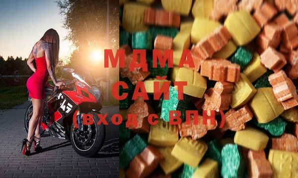 прущая мука Инта
