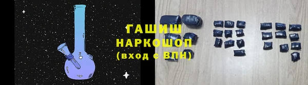 ECSTASY Иннополис