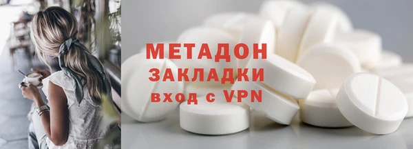 прущая мука Инта