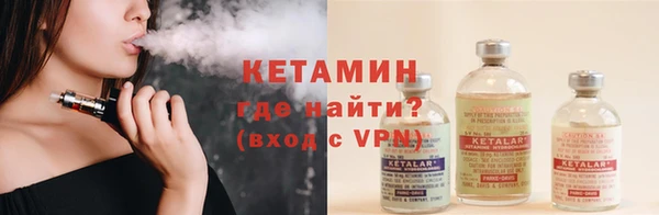 ECSTASY Иннополис
