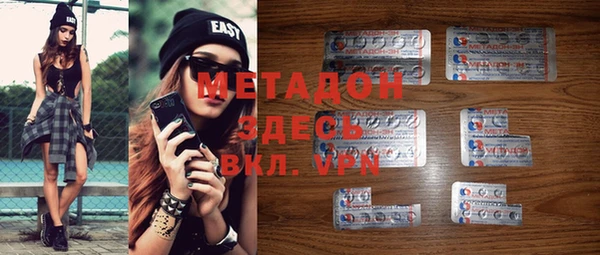 ECSTASY Иннополис