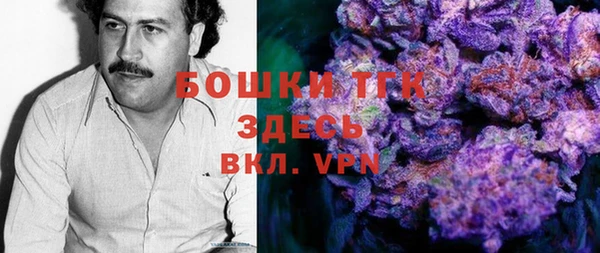 ECSTASY Иннополис