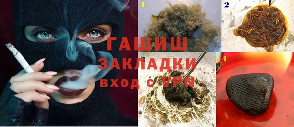 прущая мука Инта