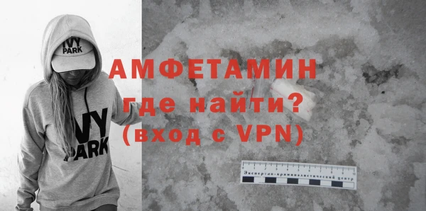 ECSTASY Иннополис