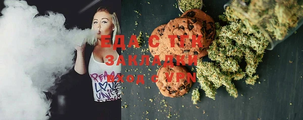 прущая мука Инта
