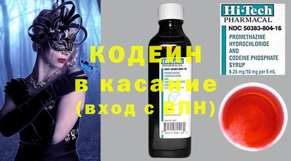 ECSTASY Иннополис