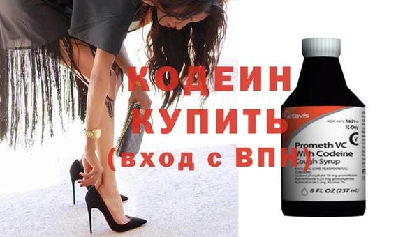 прущая мука Инта