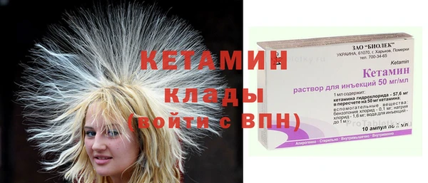 прущая мука Инта