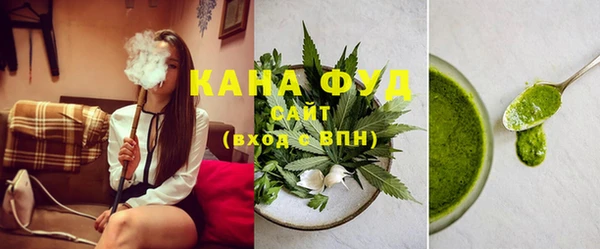 прущая мука Инта
