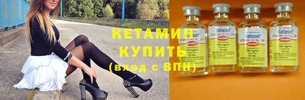 ECSTASY Иннополис