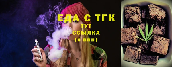 ECSTASY Иннополис
