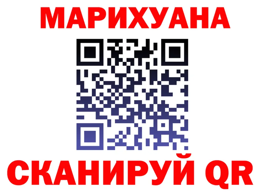 АМФЕТАМИН VHQ ССЫЛКА это KRAKEN Верхоянск